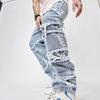 New retro casual bionic denim men's American trend loose trousers high street wide-leg trousers