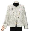 Elegant Chinese Style Spring & Autumn Jacket for Middle-Aged and Elderly Women - 2026 Fashionable Short Cardigan Top