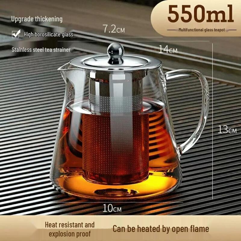 Youluo Glass Teapot for Home Brewing