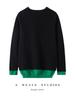 Women's V-Neck Color Block Cashmere Pullover Sweater - Casual, Relaxed, Long Sleeve, Two-Piece Look