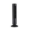 Low Noise Mobile Air Conditioning Strong Wind Electric Floor Fan  Home Living Room