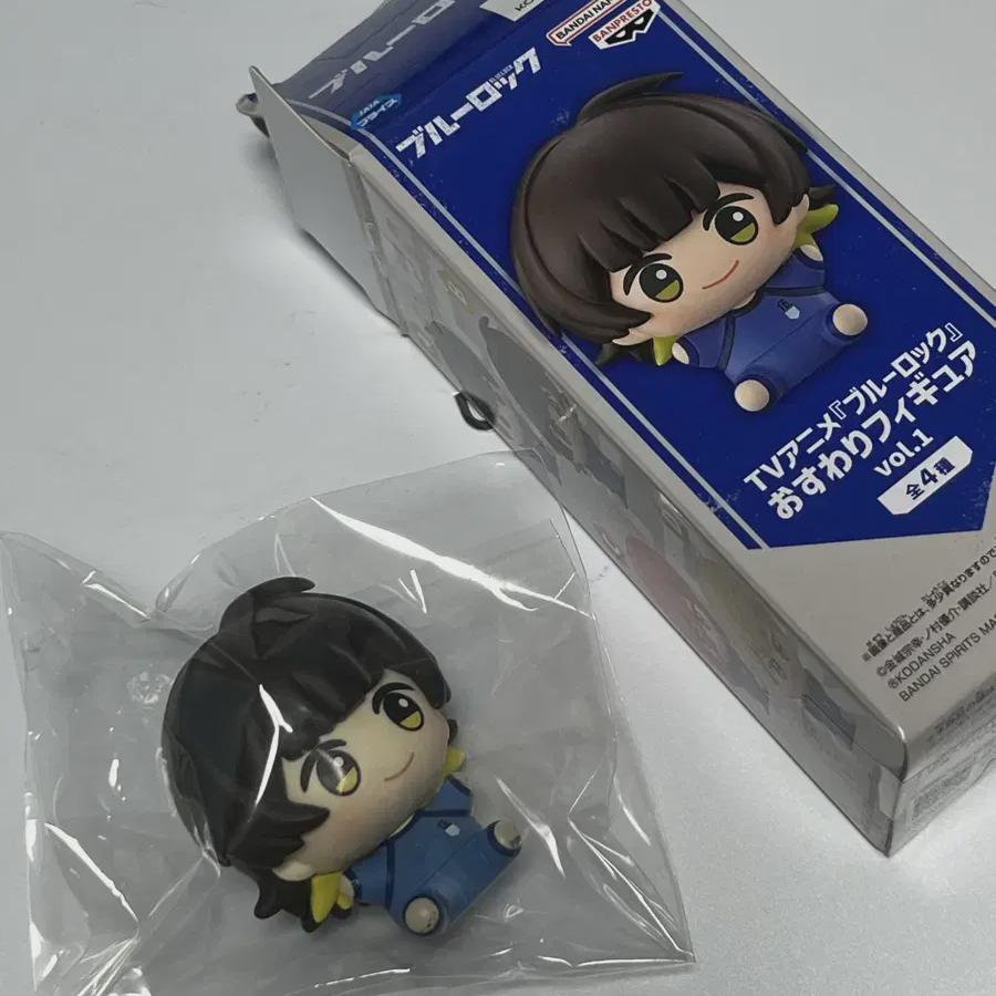 

Blue Rock Бачира Мегуру Фигурка в сидячей позе