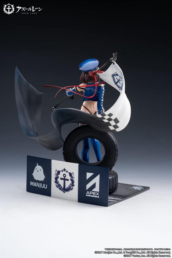APEX Azur Lane Baltimore Splendid Gear scale painted finished figure Ver. 1/7 PVC&ABS
