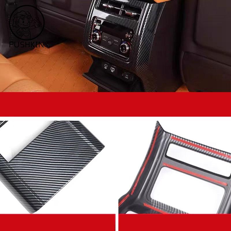 For GWM HAVAL H9 MKII 2026 2025 New H9 Carbon Wood Grain Rear Armrest Air Conditioner AC Vent Cover Anti Kick Hit Accessories