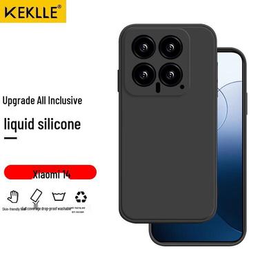 KEKLLE Flüssigsilikon Handyhülle für Xiaomi 14 Serie