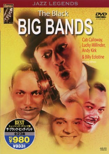 

DVD OMNIBUS - KEEP The Black Big Band/JAZZ DVD JLD416 Japan Jazz Used