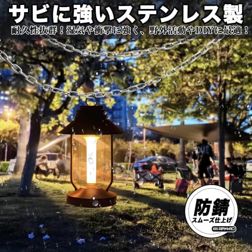 REIYAIBA Strong 304 Stainless Steel Chain, 2/4/6mm Diameter, Link Chain for Security, Theft Prevention, Partition, Intrusion Prevention, Fall Preventi