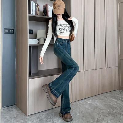 Retro High-Waisted Schlagjeans für Damen Im Herbst Neu Elastisches Slim Design Hufeisen Slim Hose