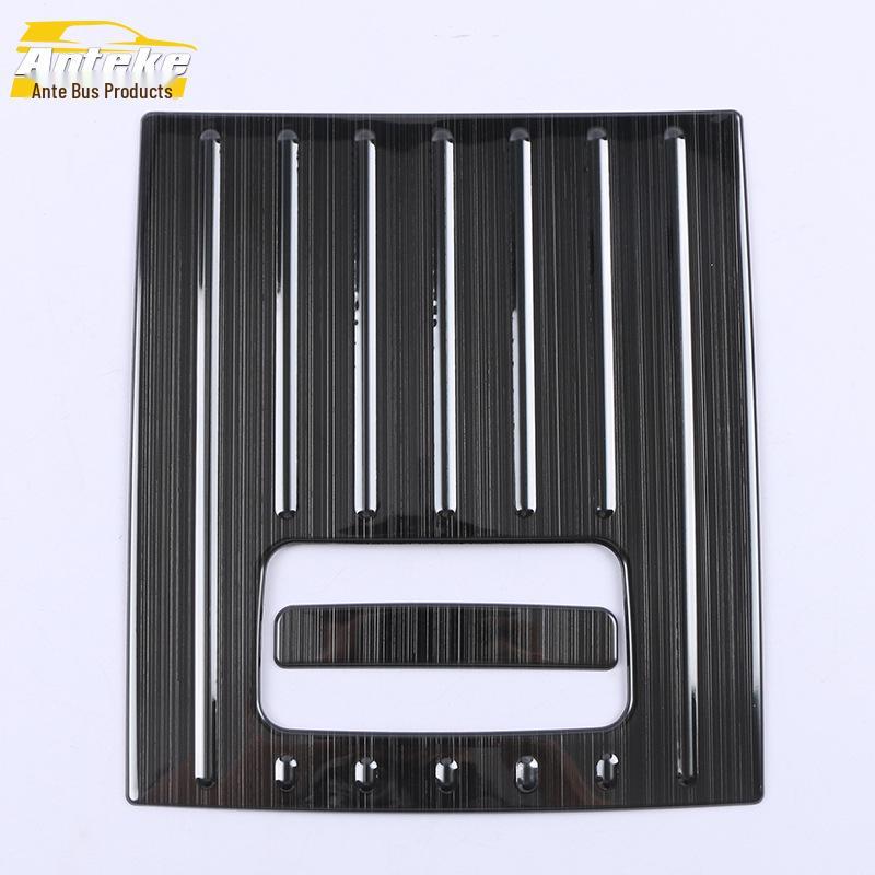 Fits 20 Blazer Models: Rear Storage Box Panel Bright Ring & Organizer Patch Modification