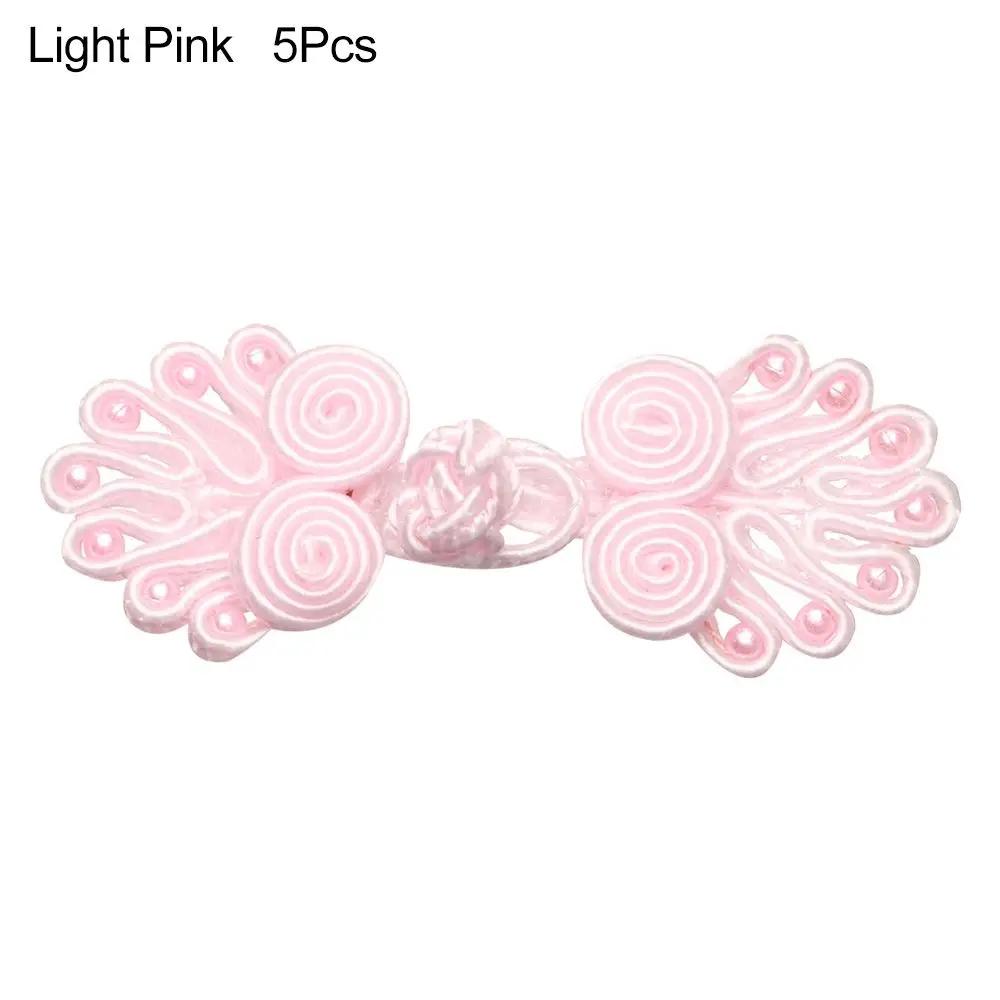 5Pcs Nylon Buttons Chinese Knot Button Chinese Handmade Cheongsam Buttons Knot Fastener Closures DIY Sewing Clothing Accessories