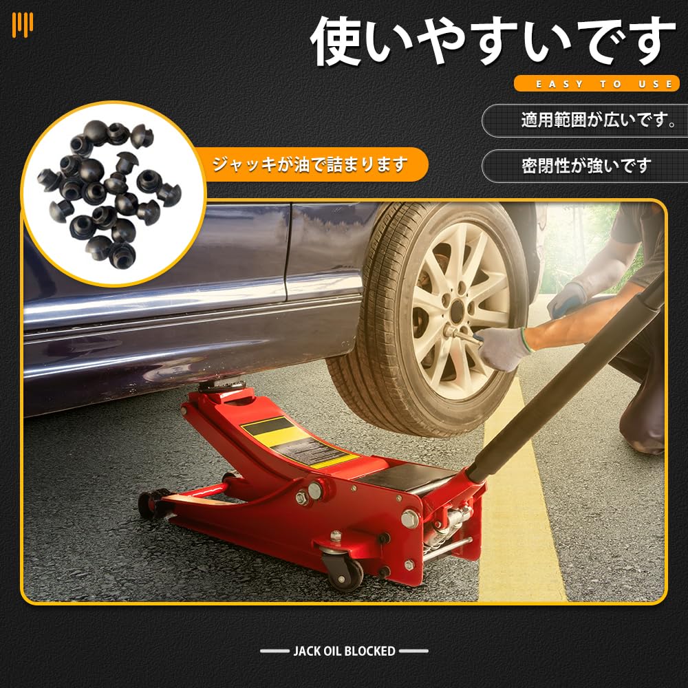 Jack Oil Plug Rubber Plug for Jack Rubber Oil Filler