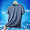 Herren Schnelltrocknendes Eisseiden Kurzarm T-Shirt
