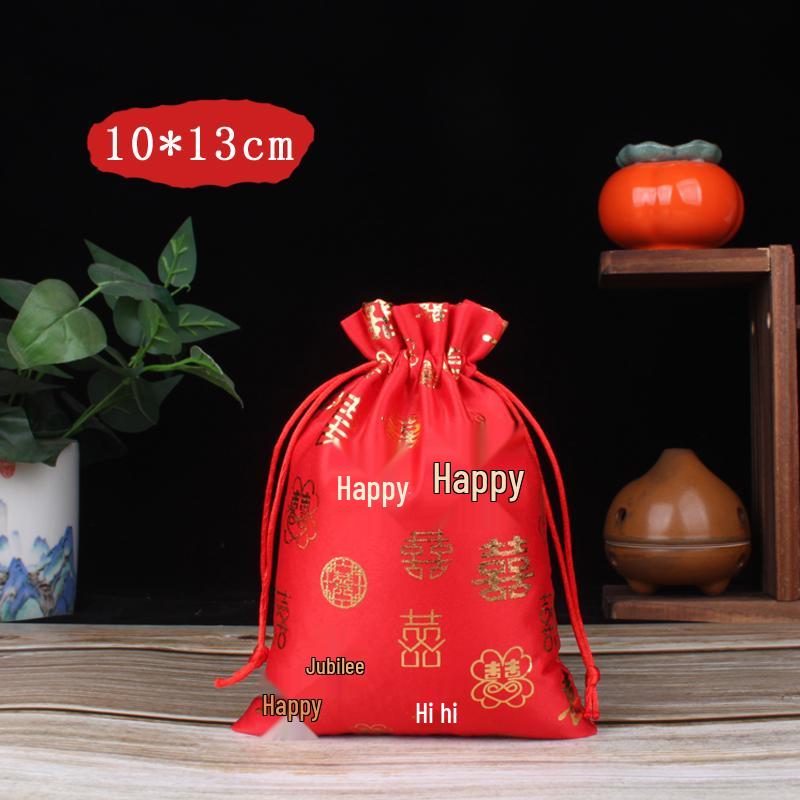 Brocade Neujahrs Glückstasche: Satin-Kordelzug-Geschenktasche