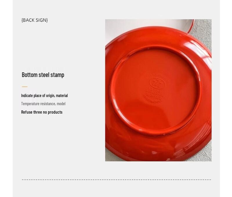 Thickened Two-Tone Melamine Round Serving Plate