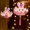 Handmade Mid-Autumn Festival Lantern DIY Glowing Light-Up Bunny Lantern  Hanfu Accessories