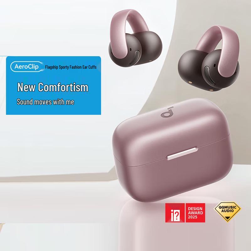 

Soundcore AeroClip Open-Ear Bluetooth Sport Earbuds