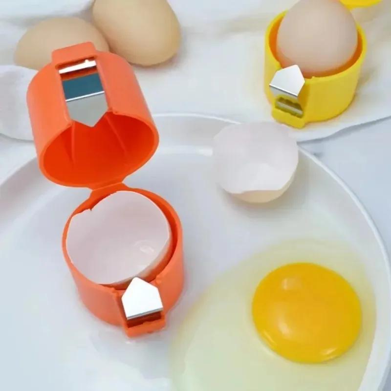 Non-Toxic Stainless Steel Household Egg Opener Creative Cute Egg Shell Opener Portable Kitchen Baking Tool Egg Peeler For Cooking Gadgets