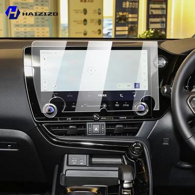 For Lexus NX -2025 Tempered Glass Car Navigation Screen Protector Film Dashboard Monitor Screen Protective Film Accessories