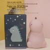 Rechargeable Dinosaur Silicone Night Light - Seven-Color Changing for Kids
