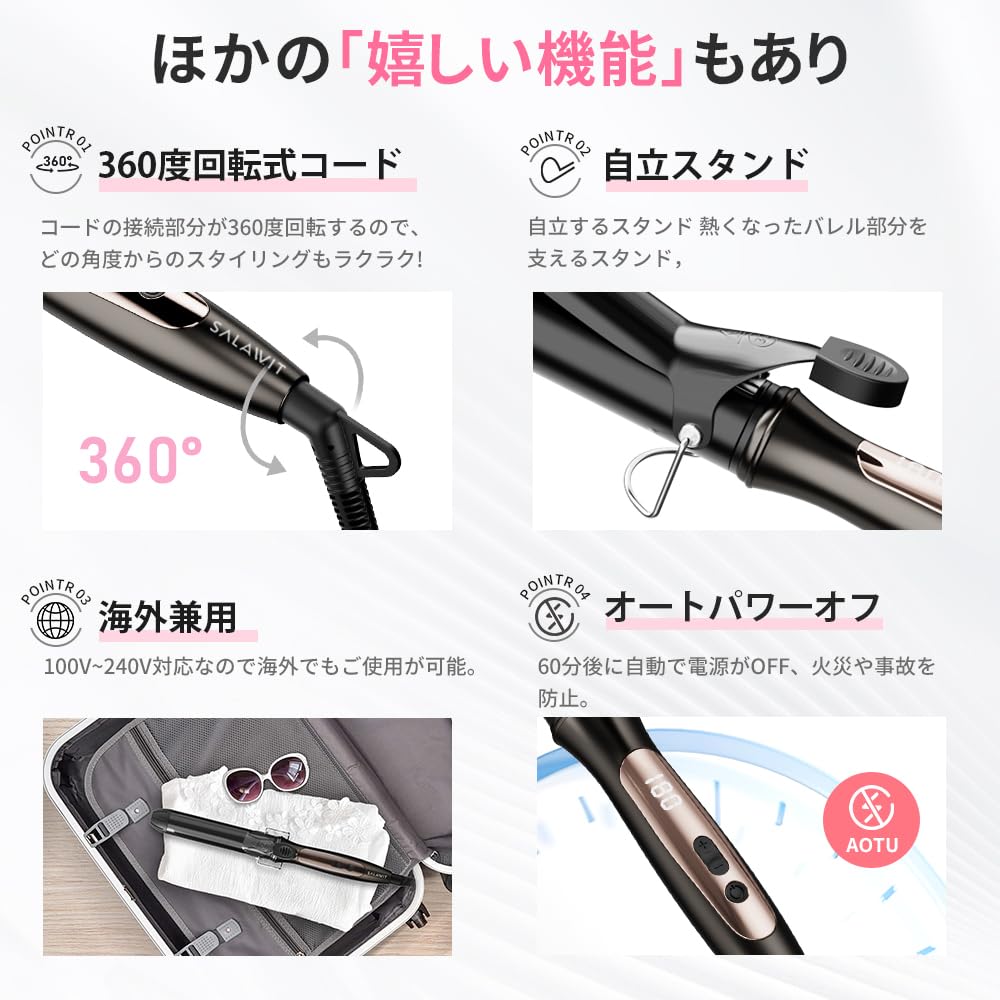 up in 18 Curling 32mm curling adjustable from to temperature digital temperature Korean style curly compatible with all hair does not damage ceramic