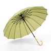 Long 16 Natural Bamboo Automatic Suitable for Men and Rain or Shine Umbrella, Ribs, Handle, One-Touch Opening, Large, Durable, Windproof, Lightweight,