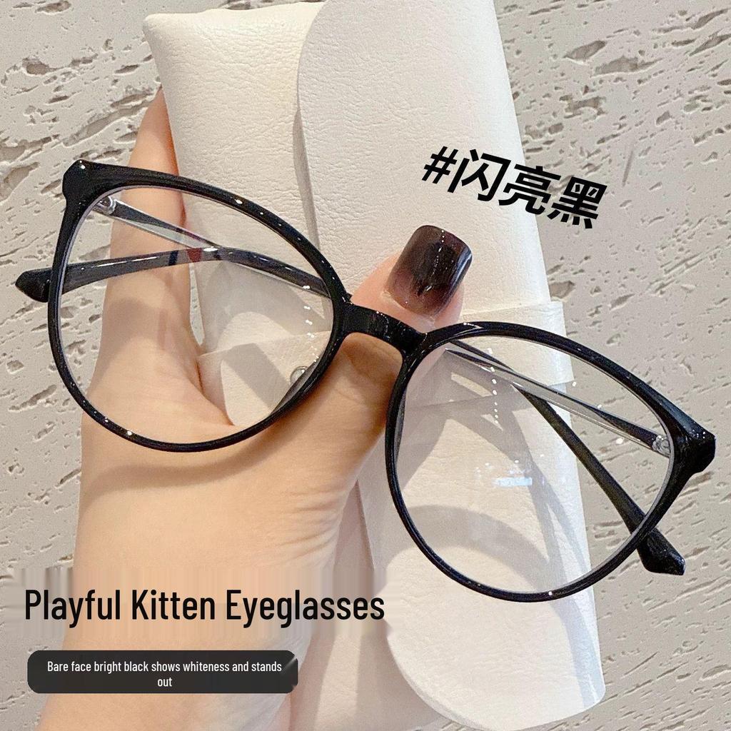 High-End Retro Ultralight Cat-Eye Tortoiseshell Women's Eyeglass Frames, Leopard Print, Slimming Design, Prescription Compatible