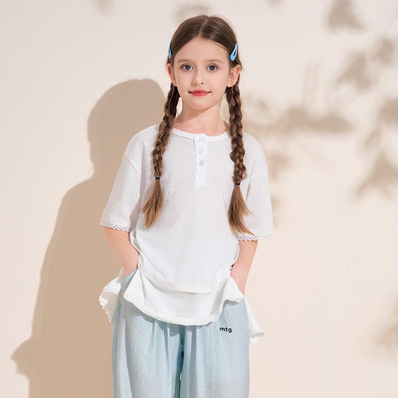 Montagut Girls  Summer Irregular Hem T-Shirt 150