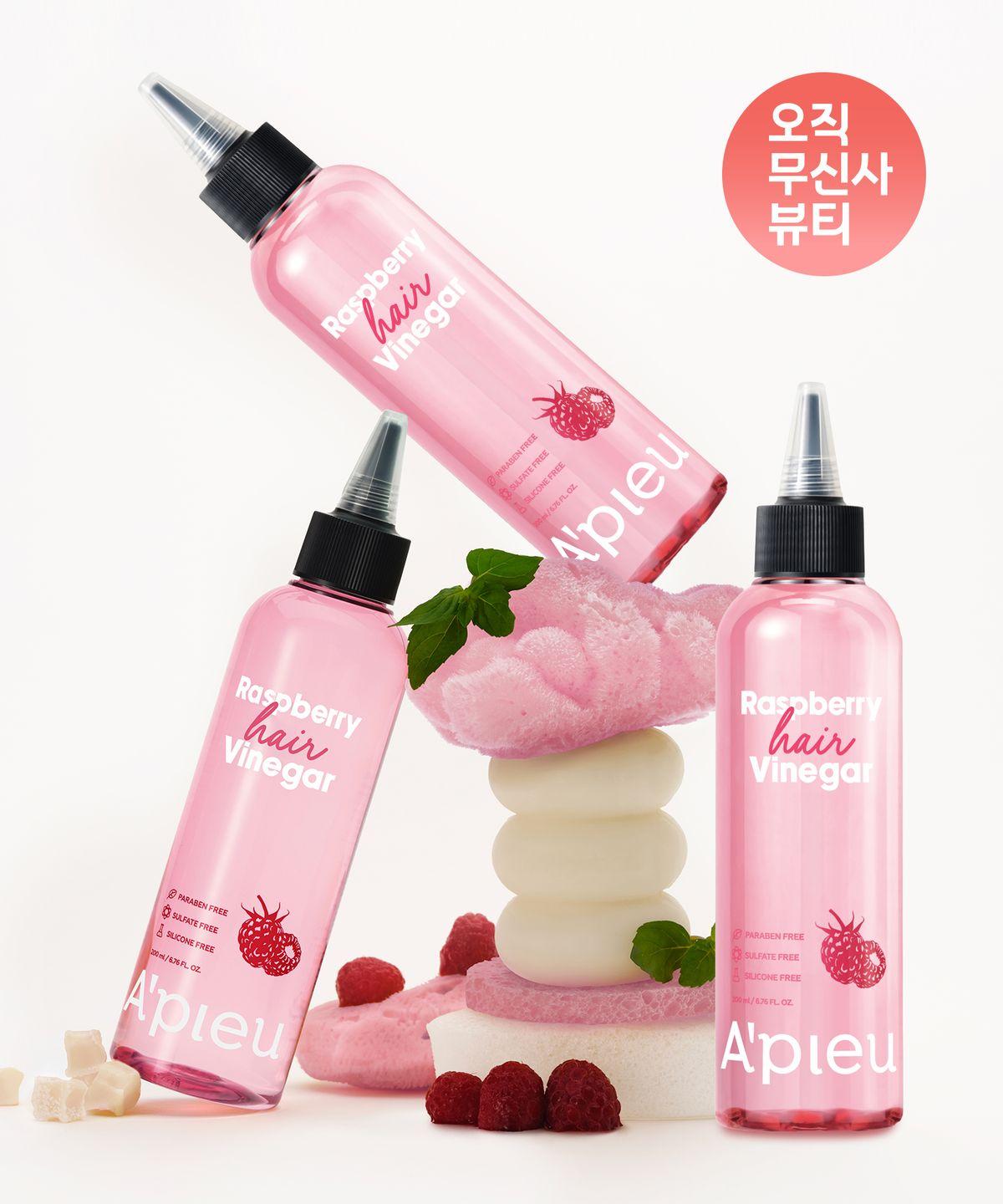 [3] Raspberry Hair Vinegar 200ml