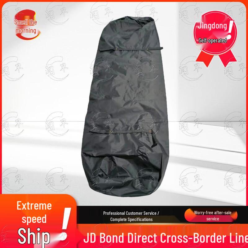 Emergency Recovery Shelter Bag