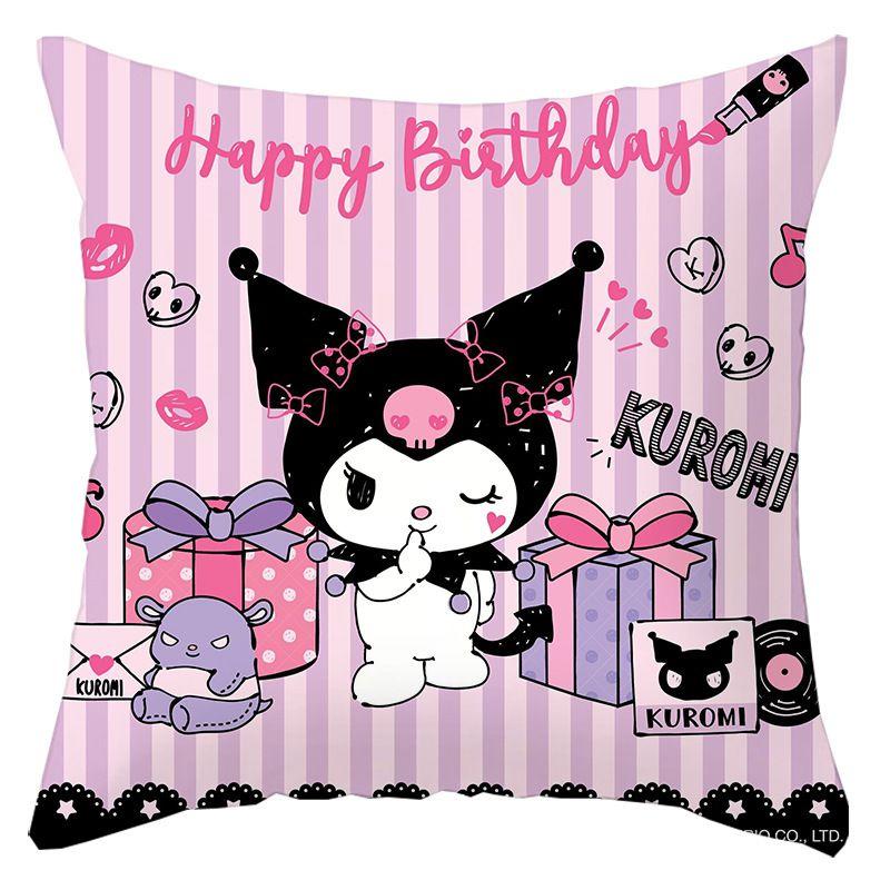 My Melody Kuromi Peach Skin Plush Pillowcase For A Comfortable Night's Sleep