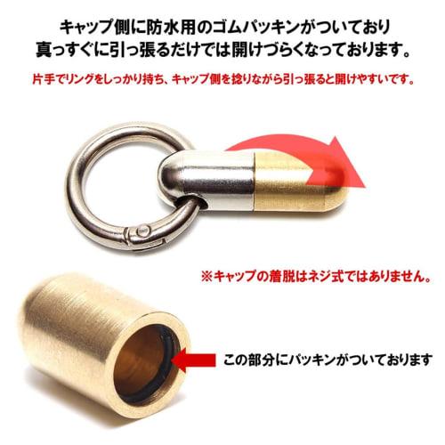GoodsLand [Brass] Ultra-Small Knife Cutter Key Ring Outdoor Camping Mini Knife Keychain Fishing Compact Solo Camping Gear GD-CPSLNF