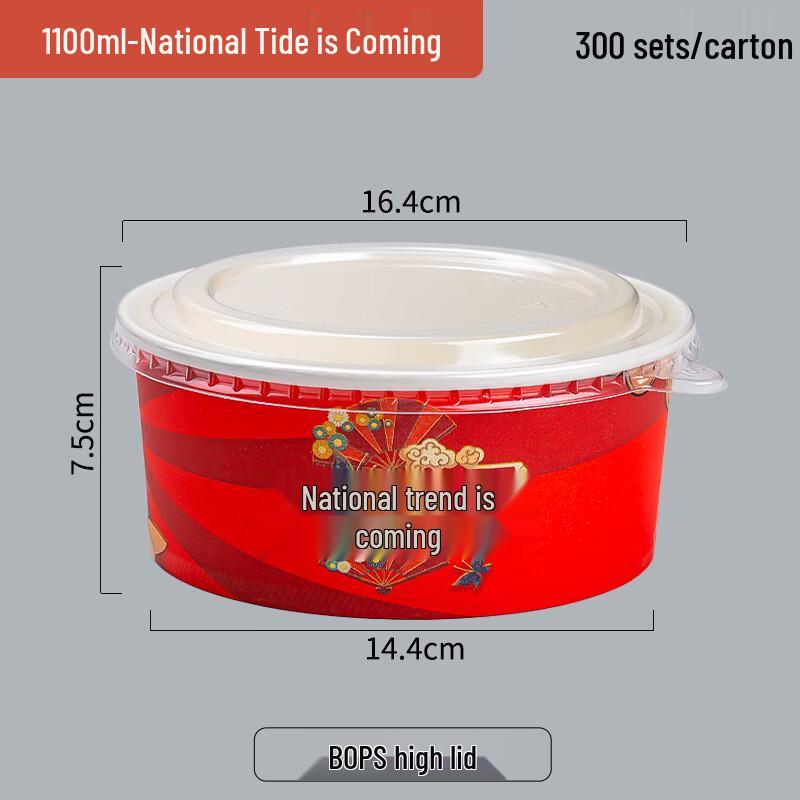 Kraft Paper Disposable Food Containers