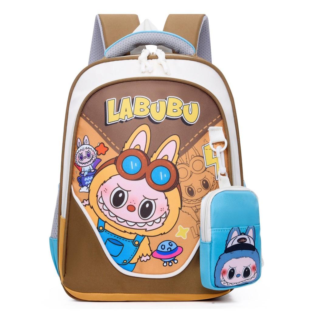 And Colorful Cute Capybara Kids Backpack Perfect For School And Daycare