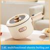 Antihaftbeschichtet, Elektrischer Topf, multifunktionales Essen für eine Person, Instant-Nudeltopf, Hot Pot mit geringem Stromverbrauch, mit Dampfgarer, Studentenwohnheim