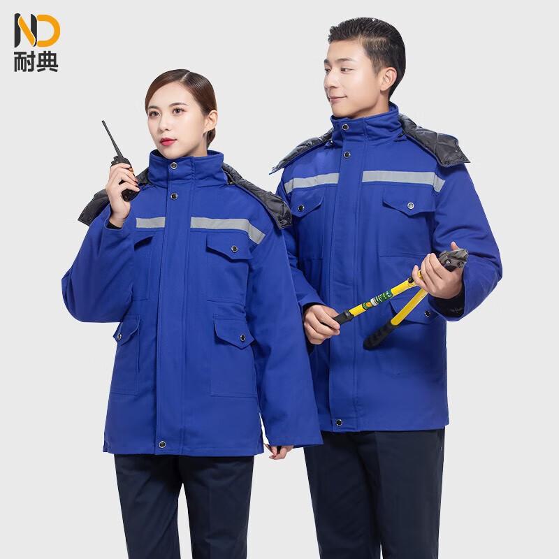

NaiDian Men s Winter Cotton Padded Work Jacket 185