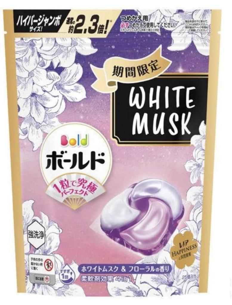 P&G Bold Gel Ball 4-in-1 White Musk & Floral Refill, Hyper Jumbo, 25 Gel Balls x 5 Bags, Laundry Detergent
