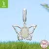 S925 Sterling Silver Spring Jewelry Set Bird Butterfly Insect Natural Stone Pendant Women'S Niche Light Luxury