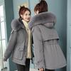 New down cotton-padded jacket for women, mid-length, Korean-style loose plus-size cotton-padded jacket