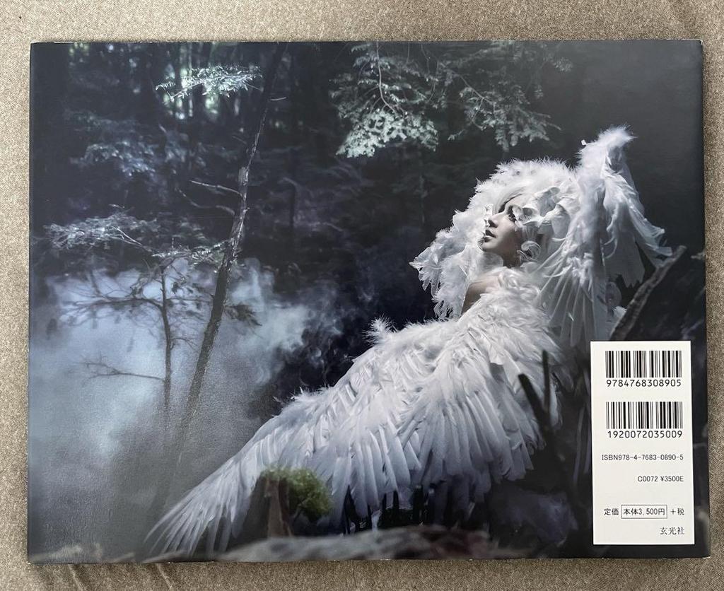 [USED] Signed HASEO photo book "Yamiou's photo book