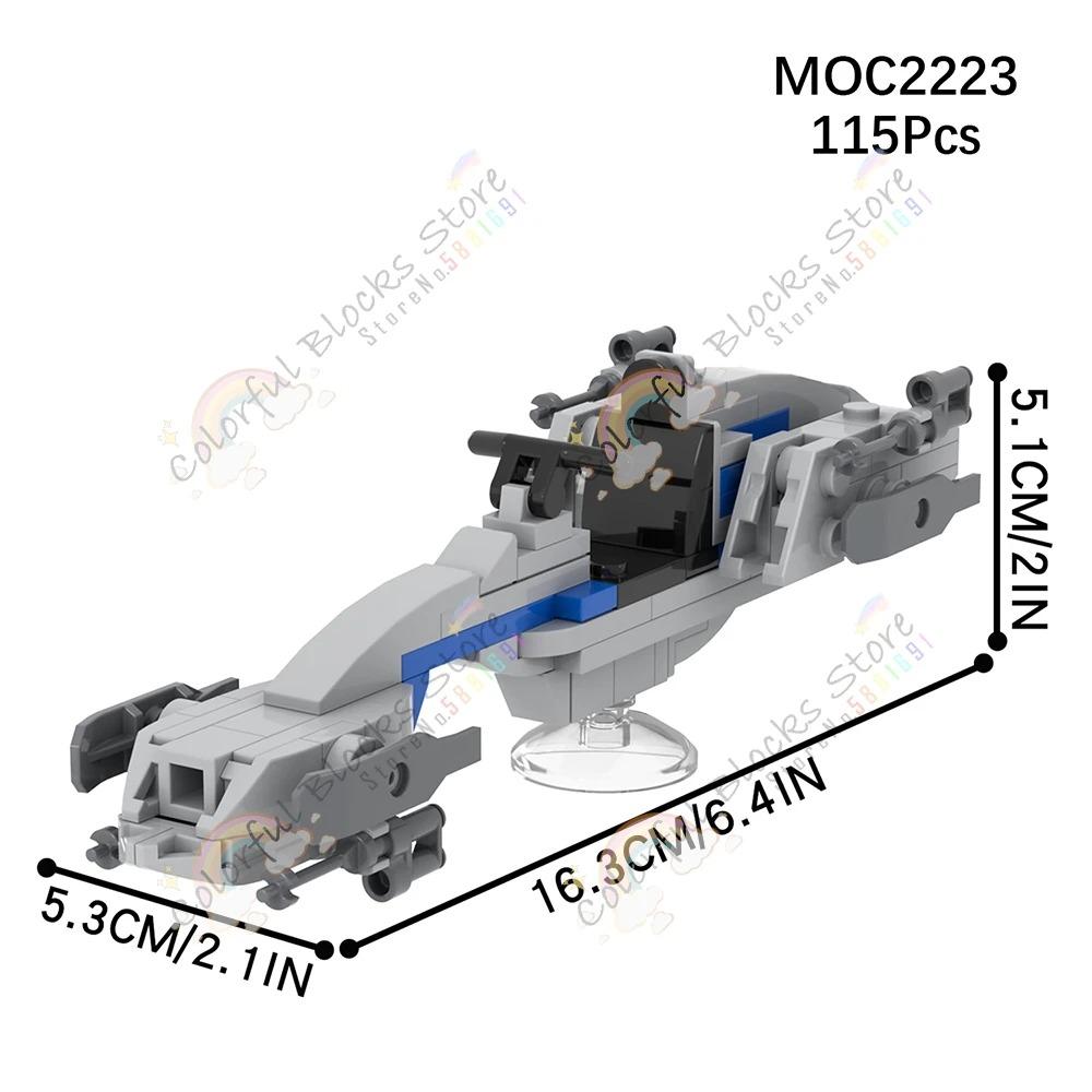 

Серия фильмов MOC Строительные блоки Межзвездные спидеры Мини Коллекционный Генератор дефлекторного поля Модели дроидов Игрушки для детей
