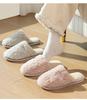 2026 Women's & Men's Non-Slip Warm Plush Closed-Toe Cotton Slippers for Autumn/Winter Indoor Use