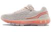 Hovr Machina 'French Grey Beta' Women's 3021956-604