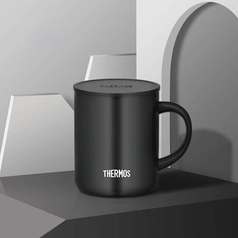 THERMOS JDG-351 Insulated Coffee Mug