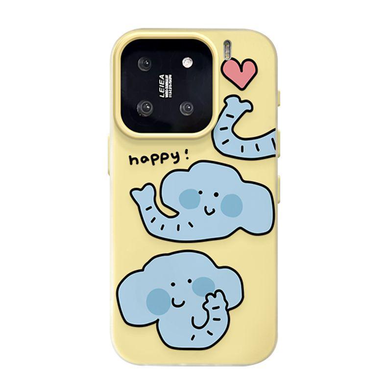 Xiaomi 17 Pro Max Cute Cartoon Elephant Phone Case for Women - Anti-Fall Design
