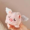 Stuffed Animals Birthday Gifts Cartoon Plush Doll Angel Big Toy Plush Key chain Flying Pig Toy
