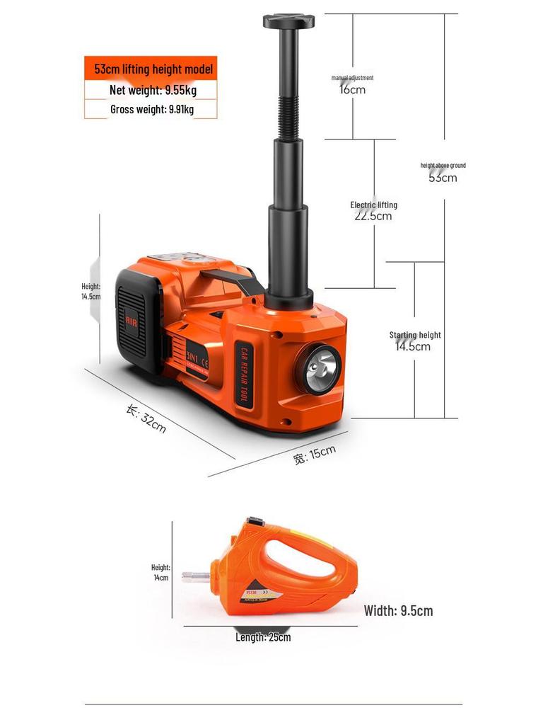 5-Ton Multi-Function Vehicle-Mounted Electric Jack with Electric Wrench and Air Pump for Tire Changes