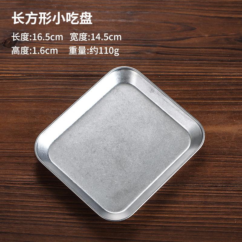 Vintage Korean Style Stainless Steel Tray Snack Dessert Fruit Cake Bread Steak Tray Creative Restaurant Display Dinner Plates