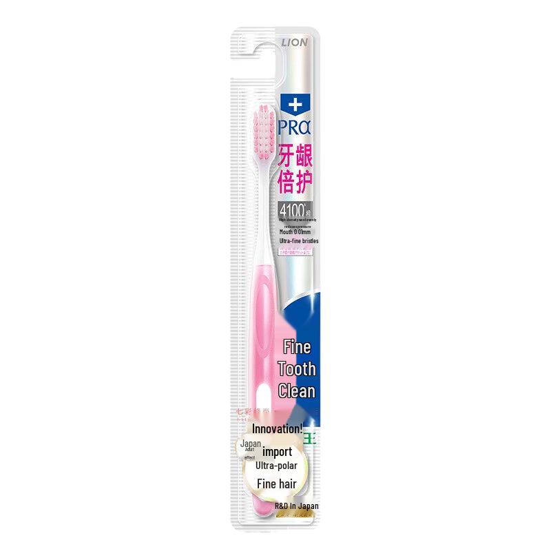 Lion Fine Tooth Clean Gum Care Toothbrush