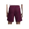 Nike Dri-FIT Paris Saint-Germain Logo Print Sweat-Wicking Breathable Comfortable Casual Shorts Men shorts Burgundy FN9293-610