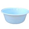 USAN HOME Large Round Plastic Basin